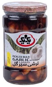 یک و یک ترشی سیرگل با کارامل 680 گرمی